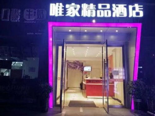瀘州中國西南商貿城5區小商品批發中心購物全攻略 地址、電話、營業時間與商品批發指南