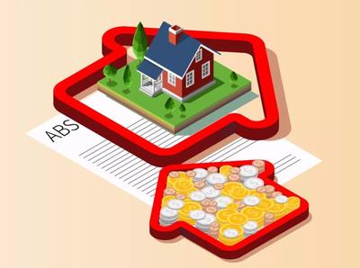 世茂與華能信托攜手發行全國首單信托管理資產支持證券，引領房地產金融創新