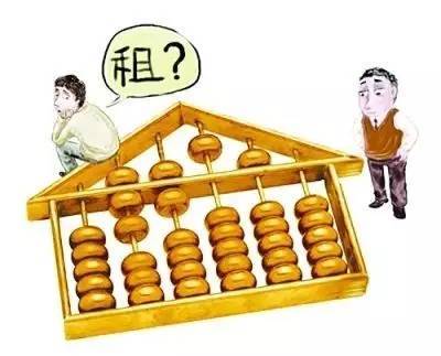 南京出臺(tái)“租購(gòu)?fù)瑱?quán)”住房租賃試點(diǎn)工作方案，推動(dòng)房地產(chǎn)經(jīng)紀(jì)行業(yè)健康發(fā)展