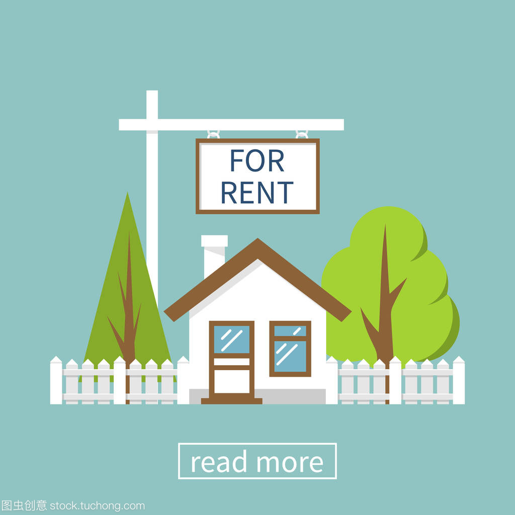 房屋租賃 從租金圖標(biāo)看市場(chǎng)趨勢(shì)與租戶權(quán)益