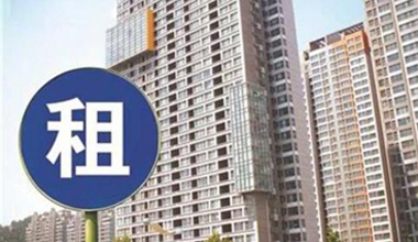 房地產(chǎn)經(jīng)紀(jì)在數(shù)字化時(shí)代的發(fā)展與挑戰(zhàn)