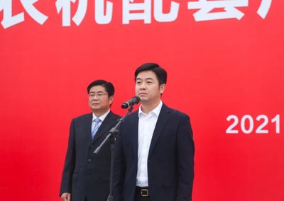 聚焦荊州開發(fā)區(qū) 總投資35.7億元重點(diǎn)項(xiàng)目集中開工，房屋租賃市場(chǎng)迎來新機(jī)遇