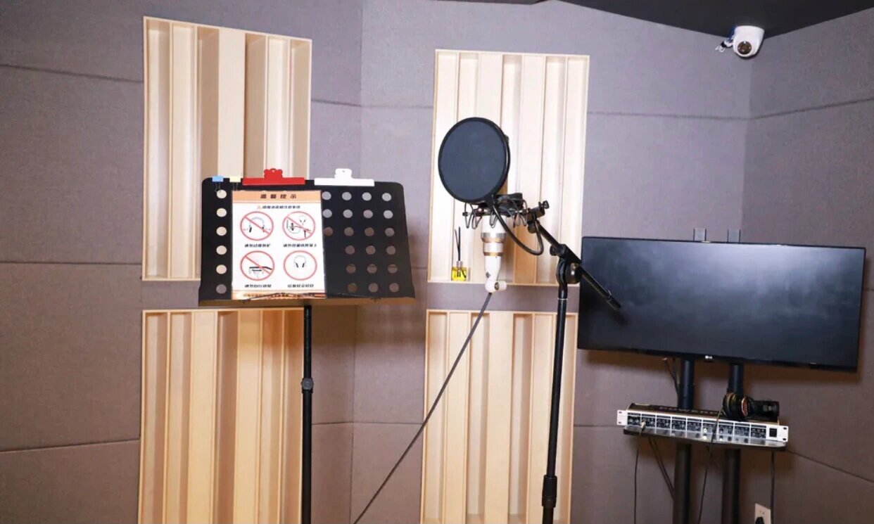 音樂制作人帶你了解國內專業級錄音棚 設備、流程與技術